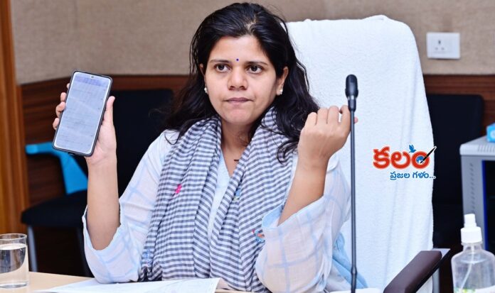 Collector Ila Tripathi