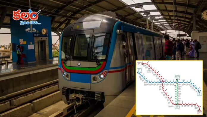 Metro Phase 2