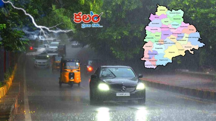 Telangana Rains