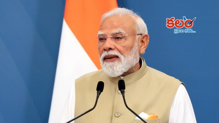PM Modi