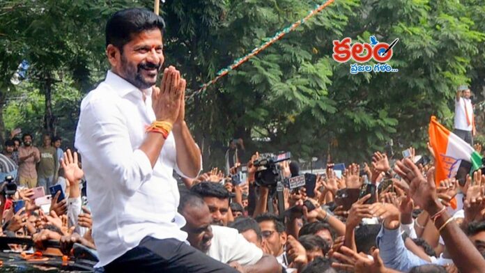 Revanth Reddy
