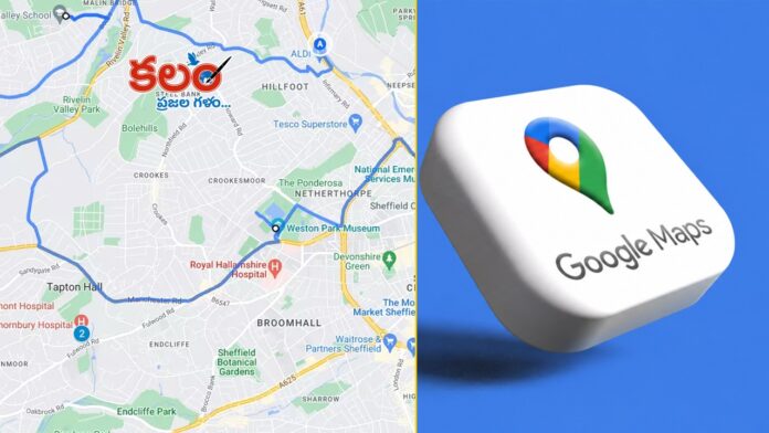 Google Maps