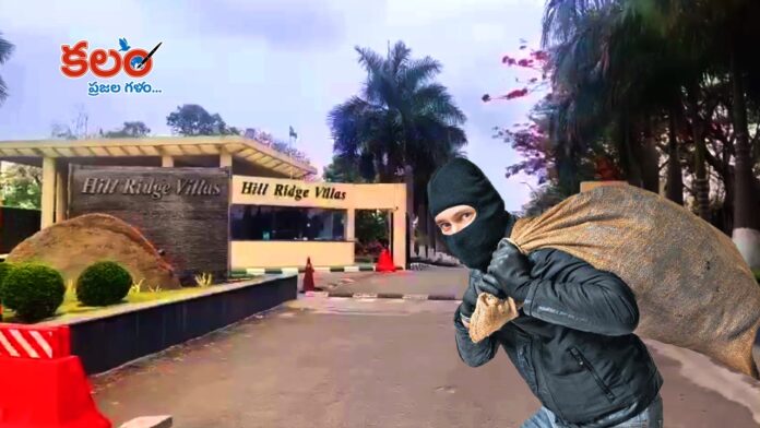 Nepali Theft Gang