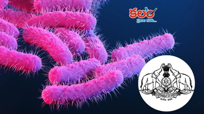 Shigella infection