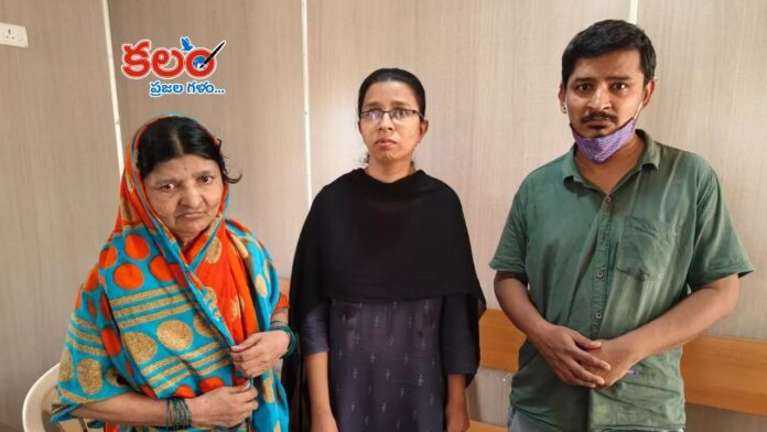Malkajgiri