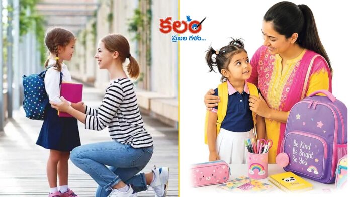School Readiness