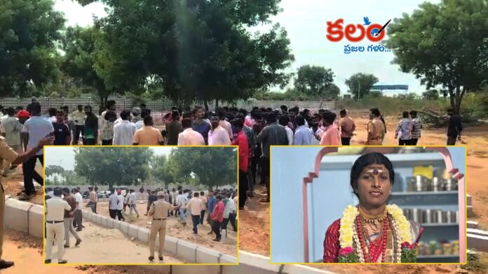 Nalgonda