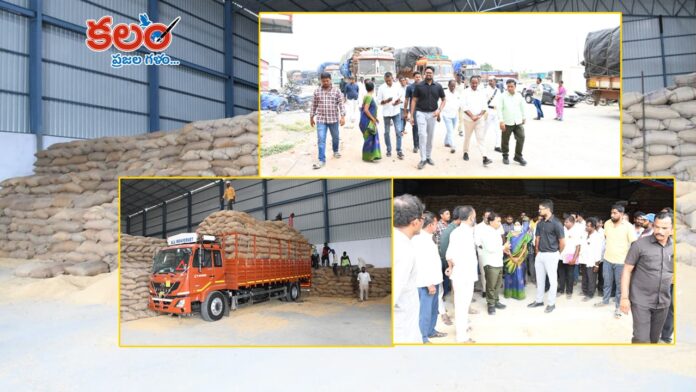 Wanaparthy Collector