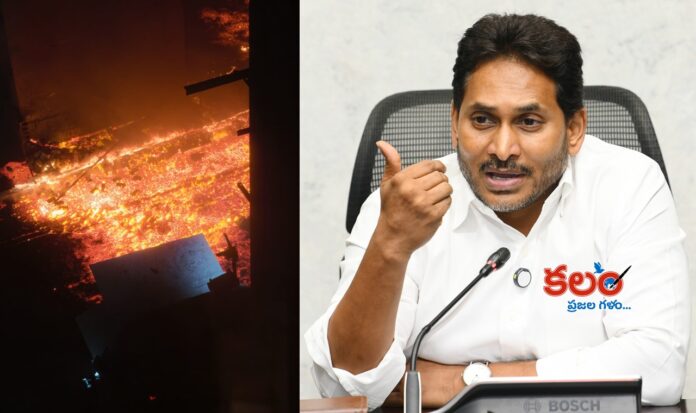 YS Jagan