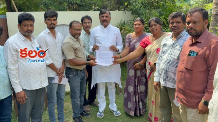 MLC Anji Reddy