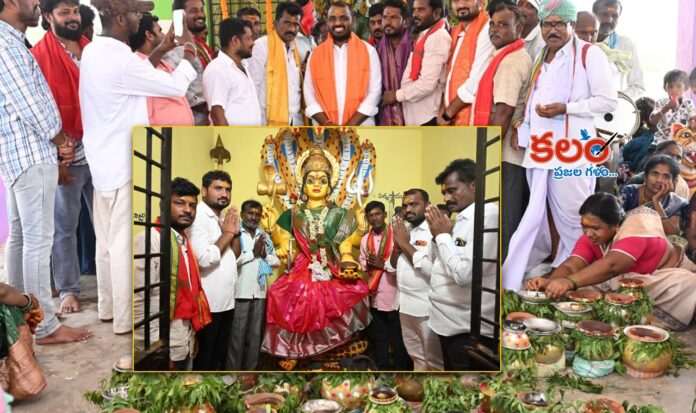 Karimnagar
