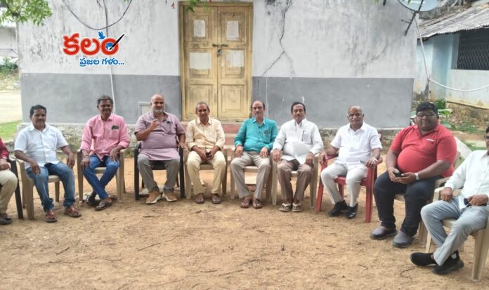 Medak