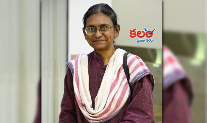 Meenakshi Natarajan