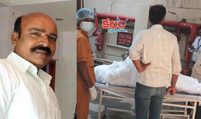 Vizag Steel Plant Accident