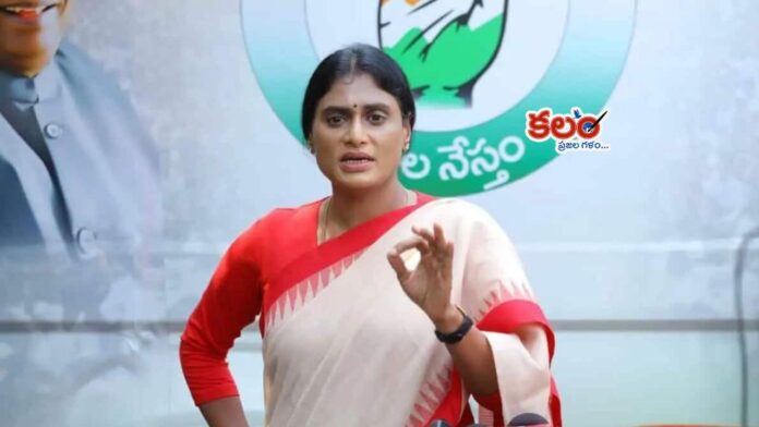YS Sharmila