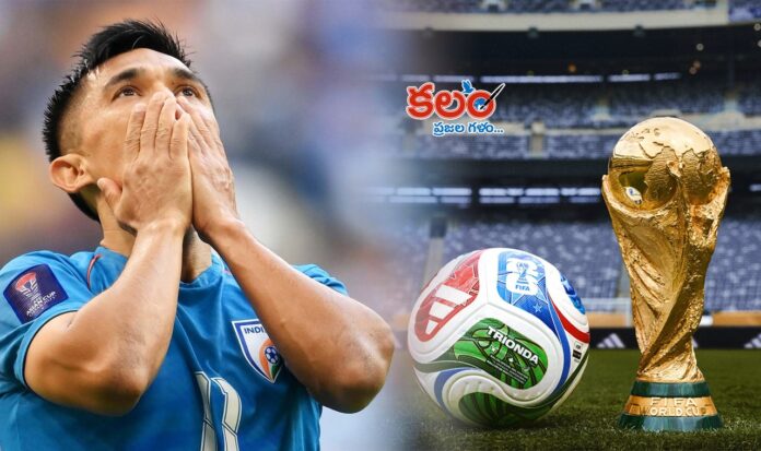 FIFA World Cup