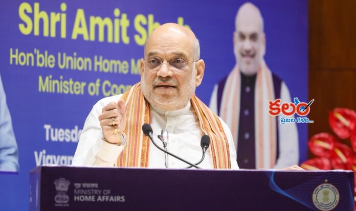 Amit Shah