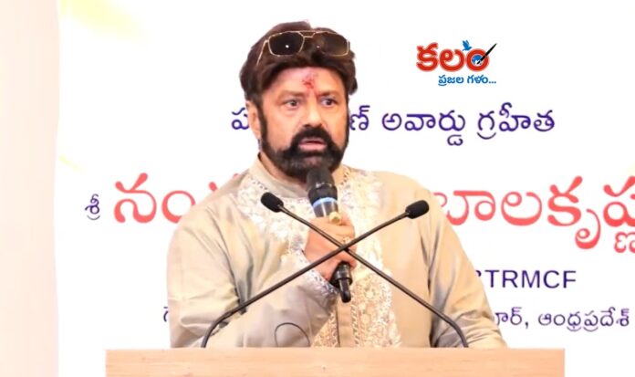 Balakrishna