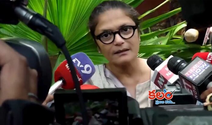 TMC MP