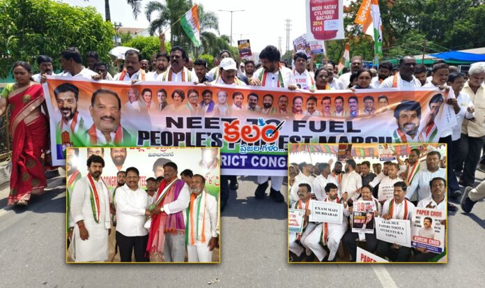 Yennam Srinivas Reddy