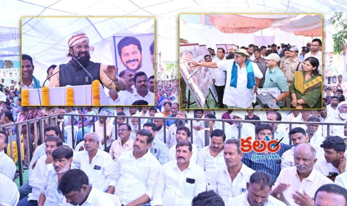 Minister Uttam