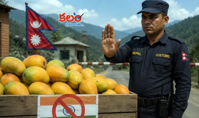 Nepal