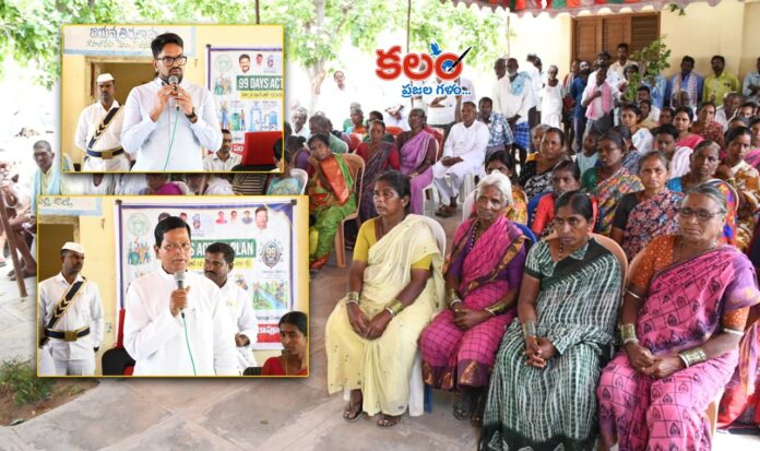 Jayanna Tirumalapur