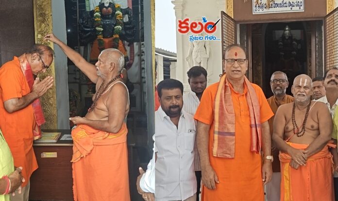 Mahabubnagar