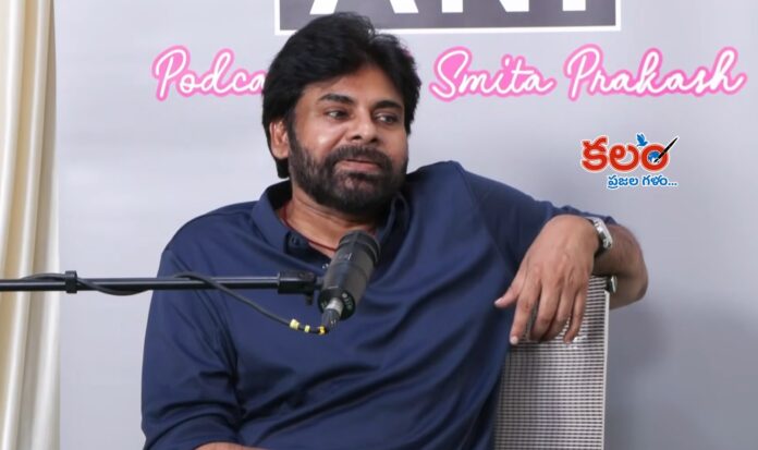 Pawan Kalyan