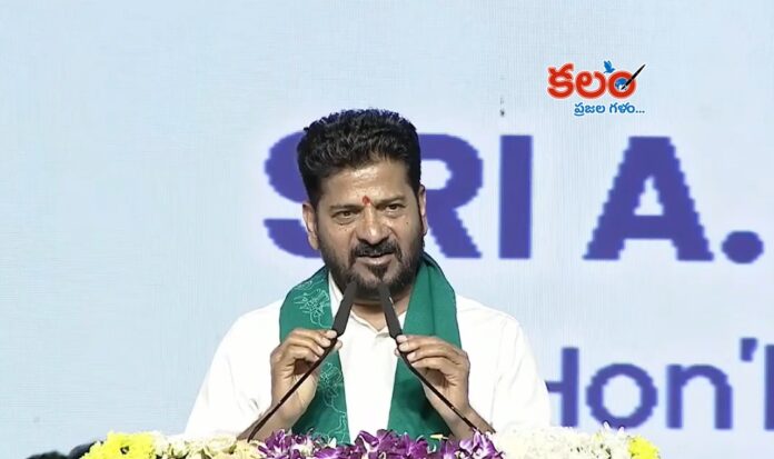 CM Revanth