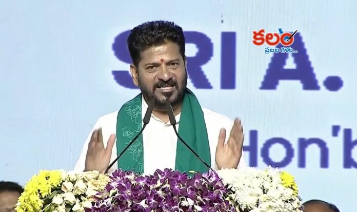 CM Revanth Reddy