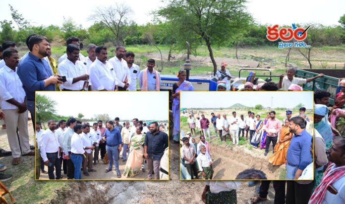 Nagar Kurnool