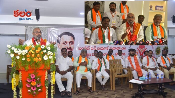 Dharmapuri Arvind