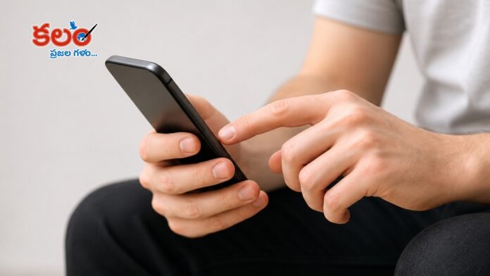 Smartphone Usage