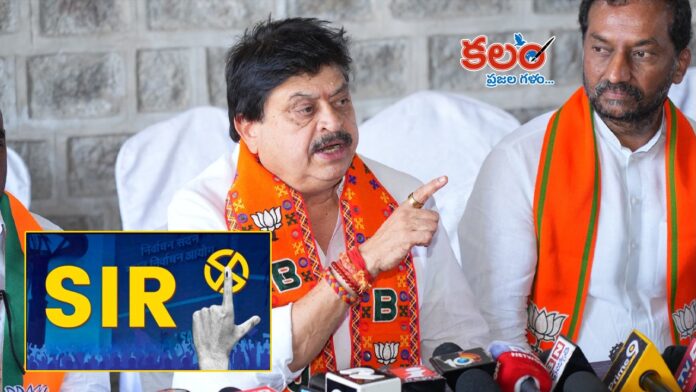 Ramchander Rao