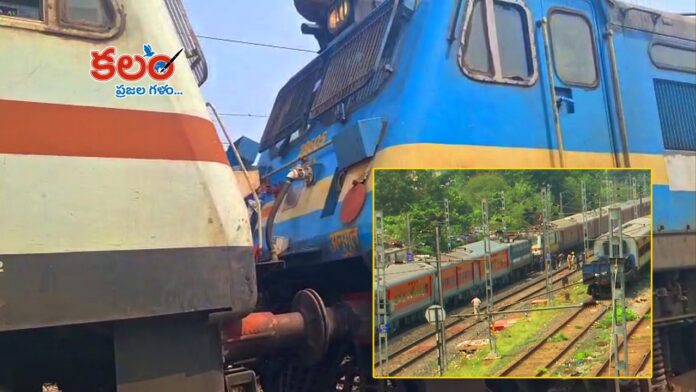 Bhubaneswar