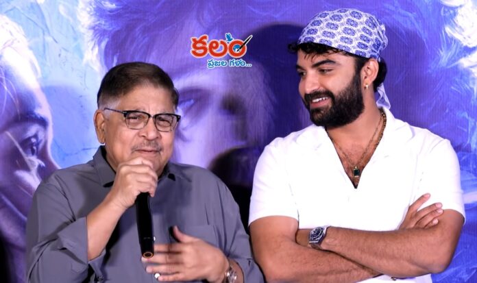 Allu Aravind