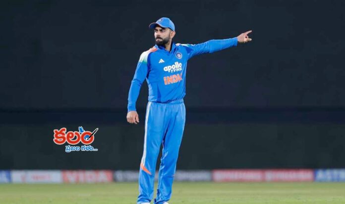 Virat Kohli