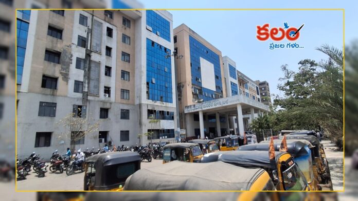 Nizamabad GGH