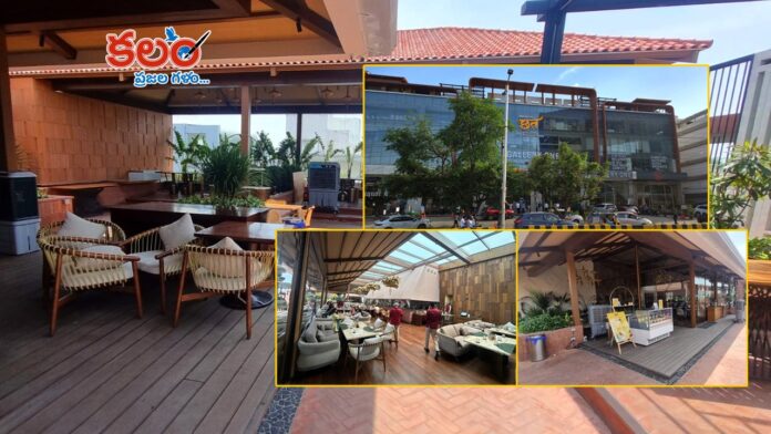 Niloufer Cafe