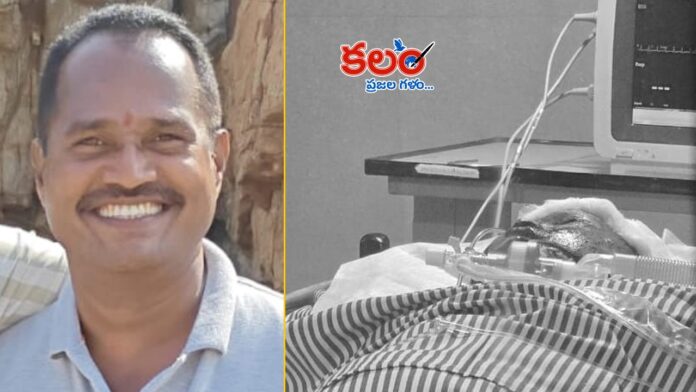 Vizag Steel Plant Accident