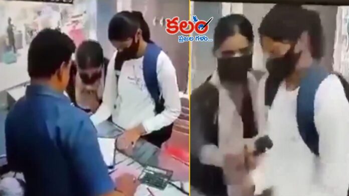 Patna Gold Theft