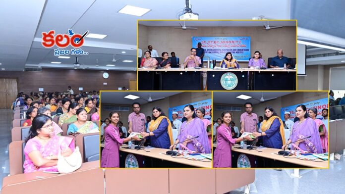 Collector Ila Tripathi