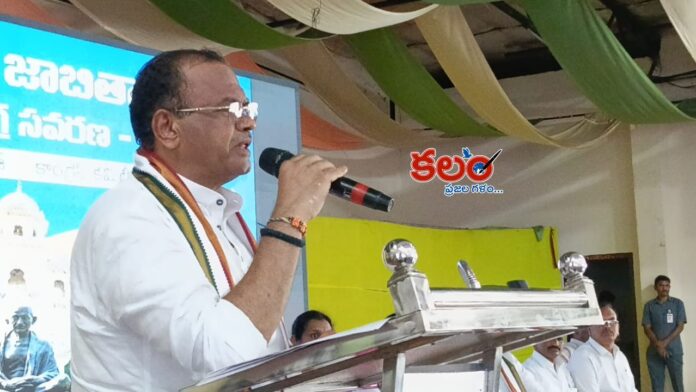 Minister Komatireddy