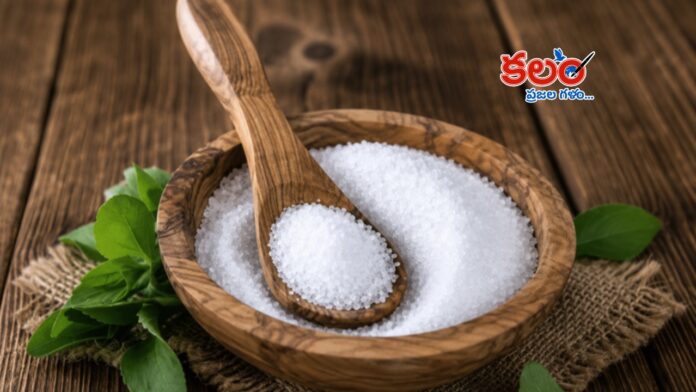Sugar