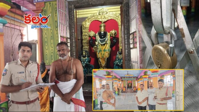 Nizamabad