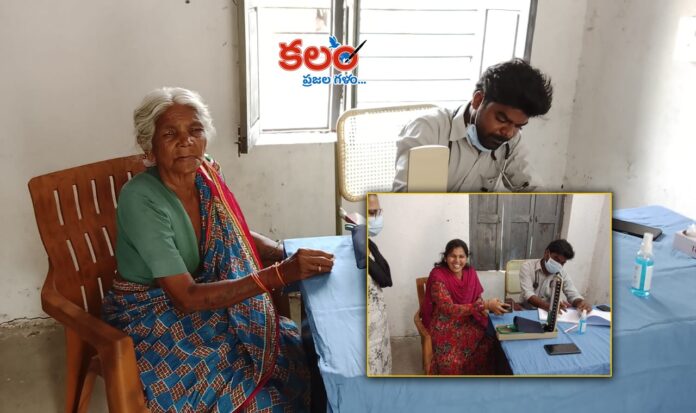 Free Medical Camp