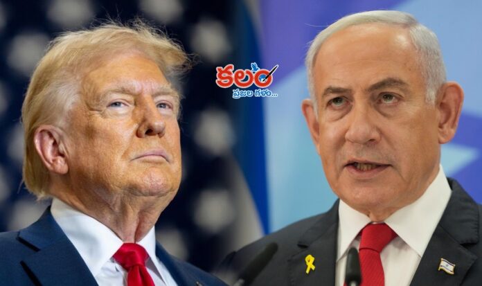 Israel