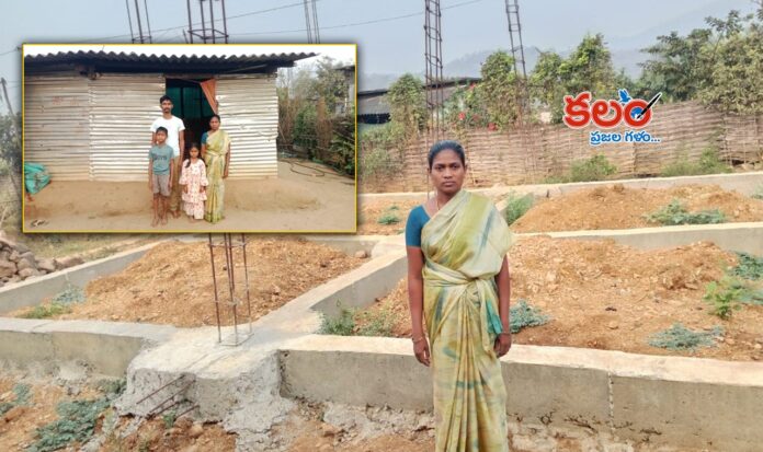 Bhadradri Kothagudem