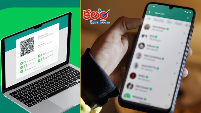 WhatsApp Web